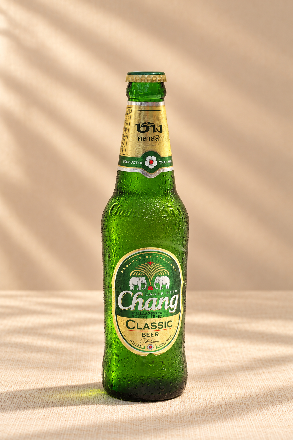 Chang