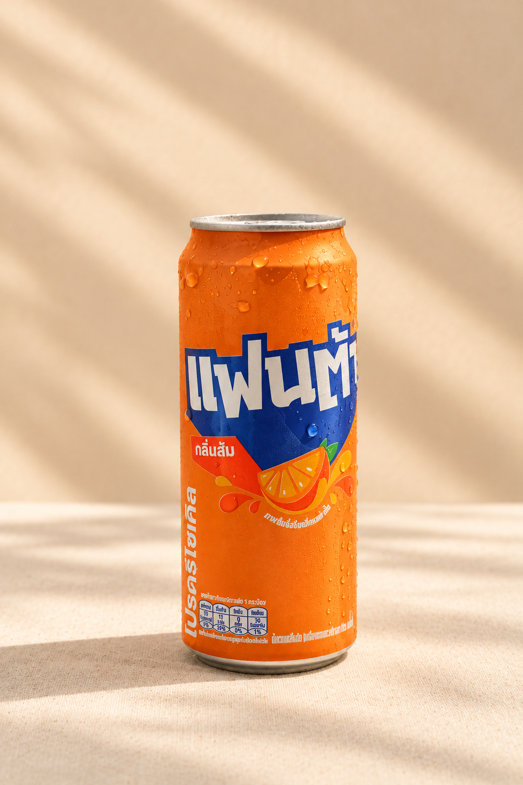Fanta