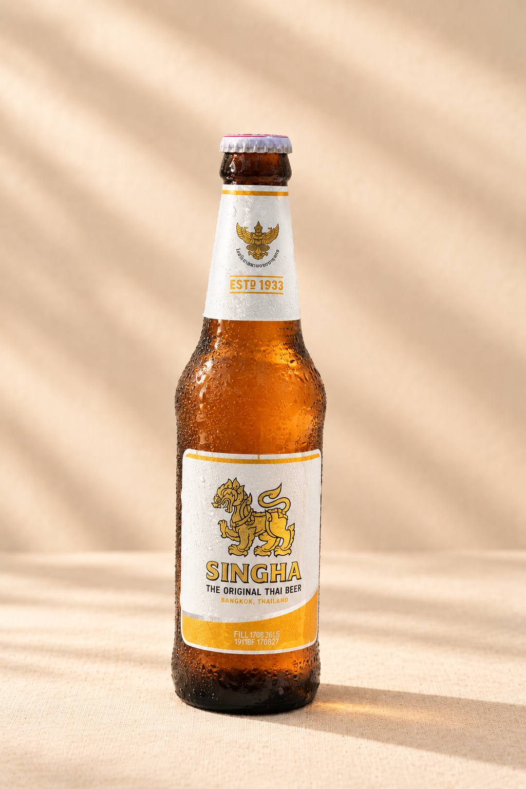 Singha